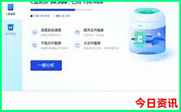 贵阳有好玩的旅游景点吗