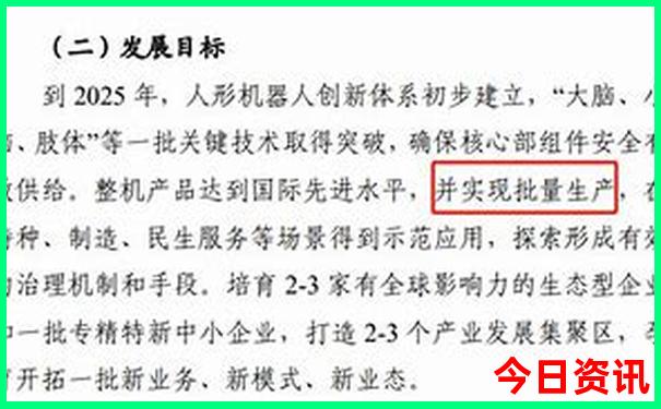 722588con澳门彩开奖查询