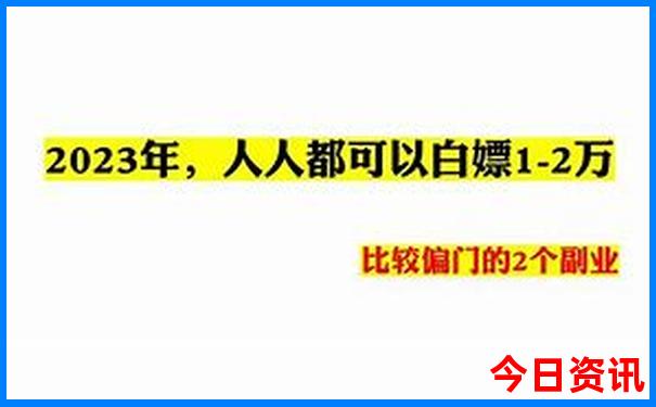 老人旅游适合去哪里