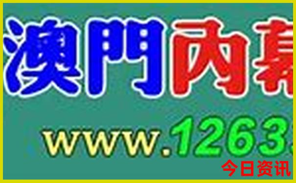 西安北站周边景点有哪些