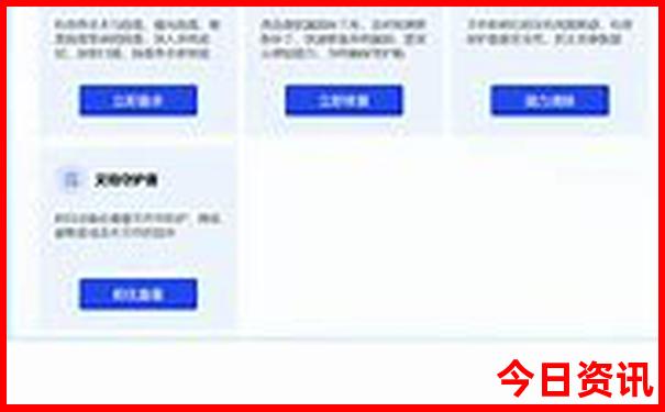 西安旅游攻略景点必去处