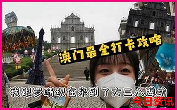 开州区旅游景点推荐