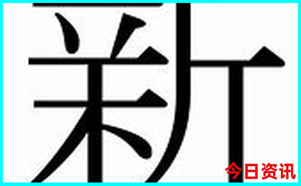 北京七月必去景点推荐