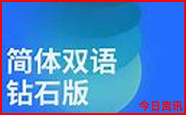 7月底旅游什么地方最舒服