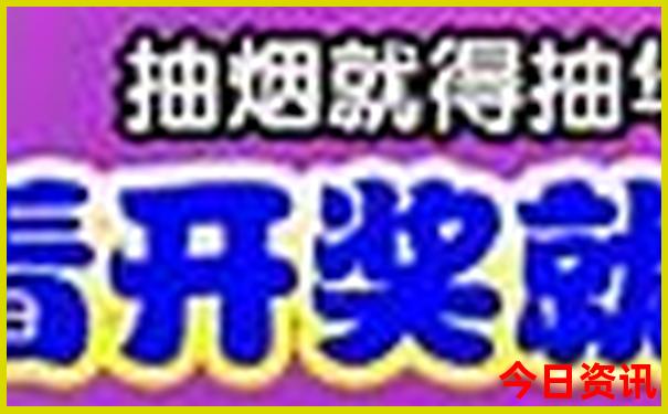 福建暑假旅游好去处推荐