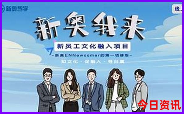 莱阳景区旅游景点排名