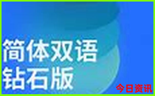 自由行旅游攻略怎么做