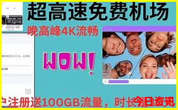 江西寻乌旅游必去十大景点
