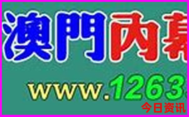 开原一日游最佳去处