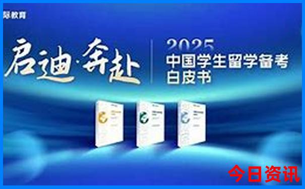 普者黑二日游攻略