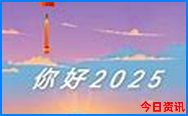 一天一日游最佳去处