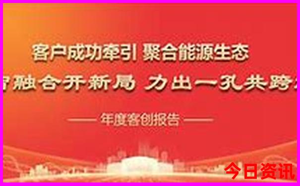 两天旅游的最佳去处