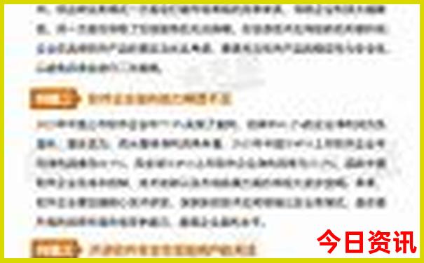 贵阳溶洞景点有几个