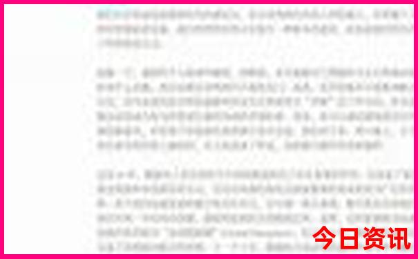 各地旅游景点推荐大全