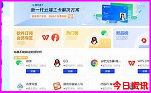 太仓避暑纳凉景点