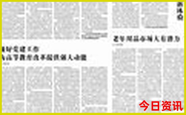 葫芦岛市有什么好玩的景点?
