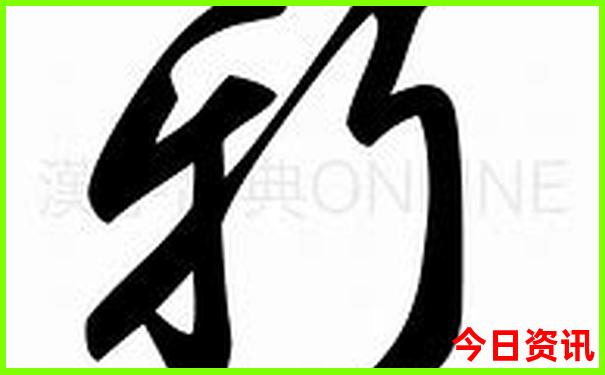 中国著名旅游城市有哪些