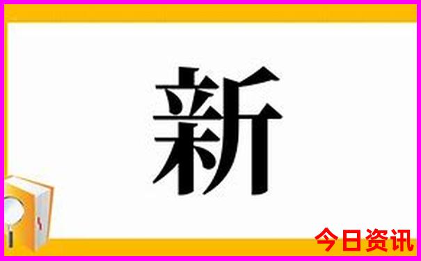 中国最美10个城市