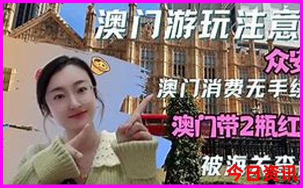 伦敦必去十大景点