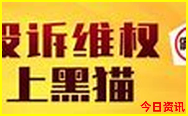 夏季适合去哪里旅游