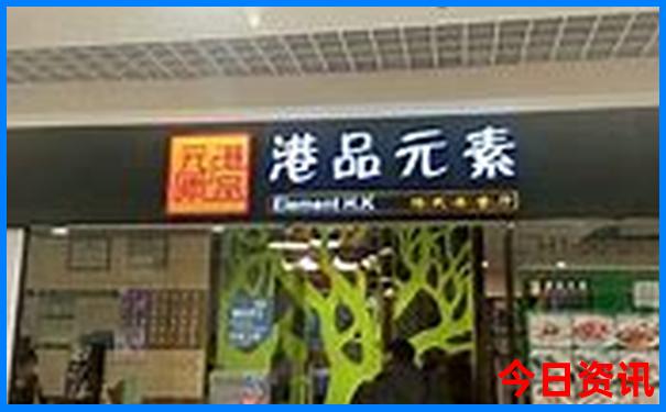 湖南都有哪些景点
