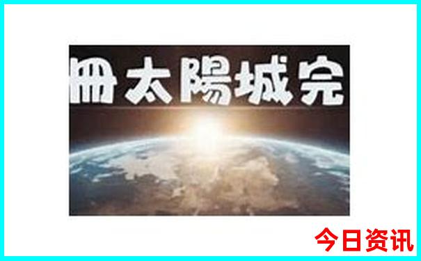 山西哪些城市适合旅游