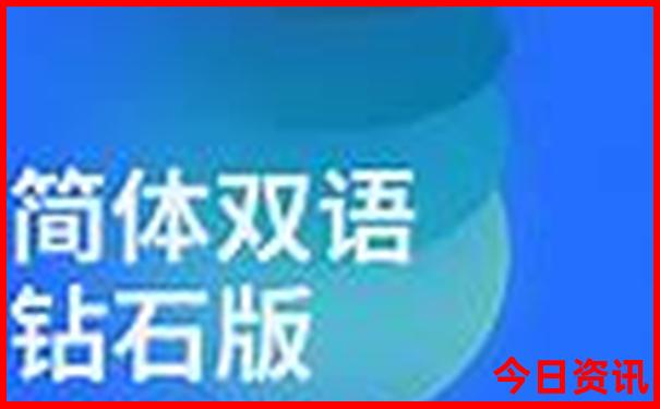 哈尔滨旅游景点有哪些地方