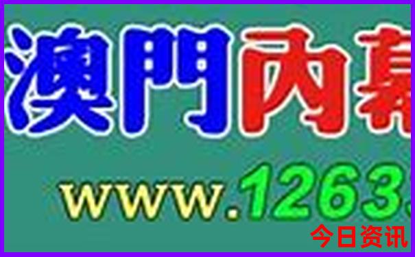 亲子游去大连与威海哪里更好