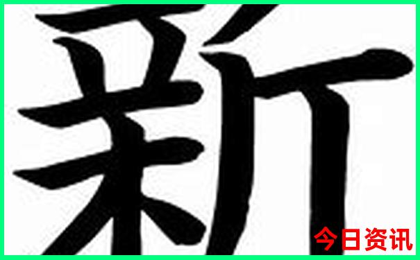 可可托海到禾木自驾游详细路线
