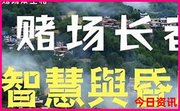 夏天去哪旅游便宜
