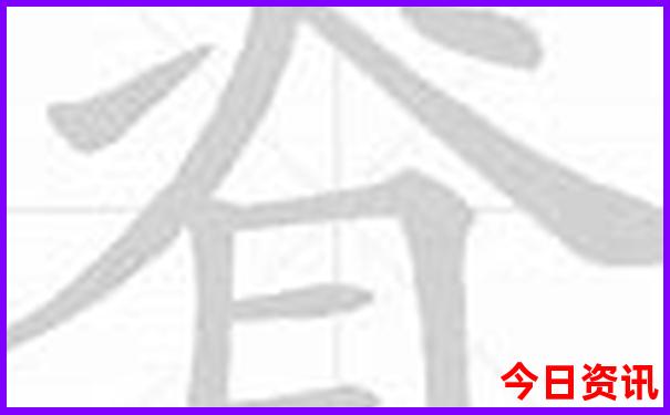 北京各景点门票价格一览表