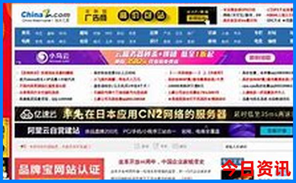 夏天适合小学生旅游的地方