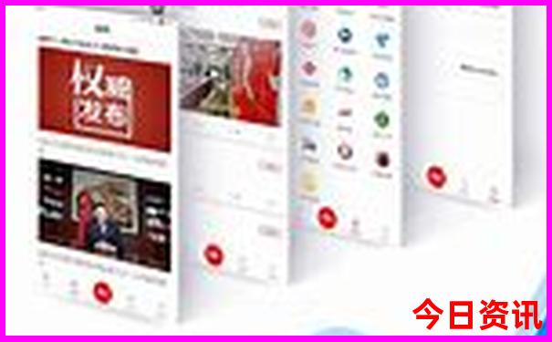 暑假适合去的小众城市