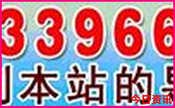 北京旅游攻略3日游最佳方案