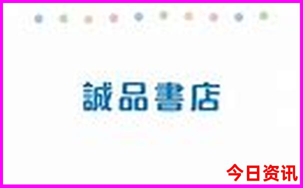 内蒙古景点排名前十名