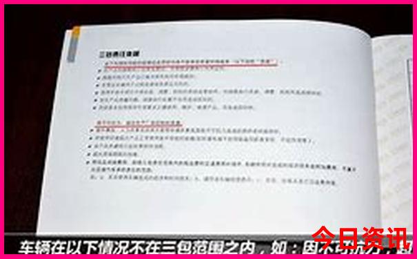 6月底适合去哪里玩