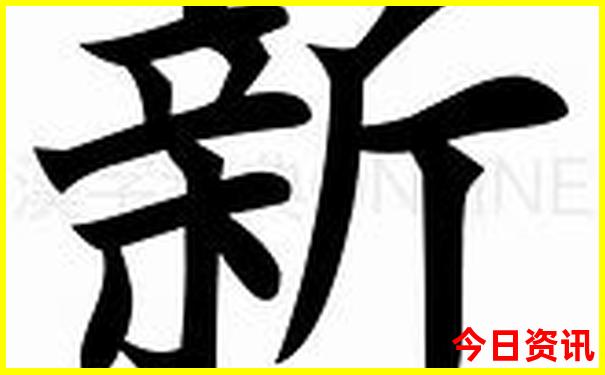 湖南的景点有哪些地方