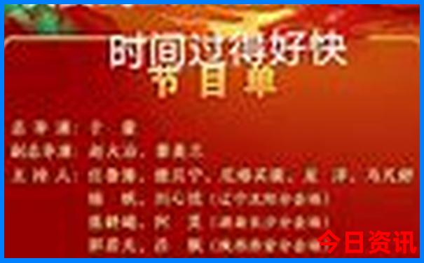 广宁县十大旅游景点
