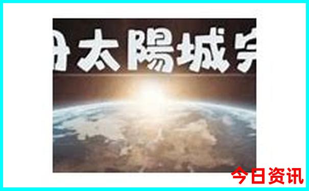 湖北武当山旅游攻略