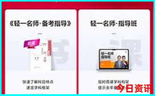 九点半90349.cσm查询开奖号码