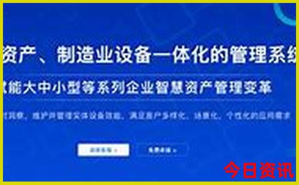 222434.com查询开奖