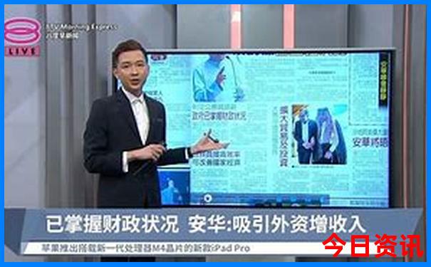 十月适合去哪里旅游