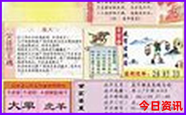 东莞适合老人家游玩的地方
