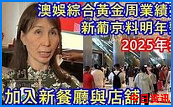 温州适合带孩子玩的地方