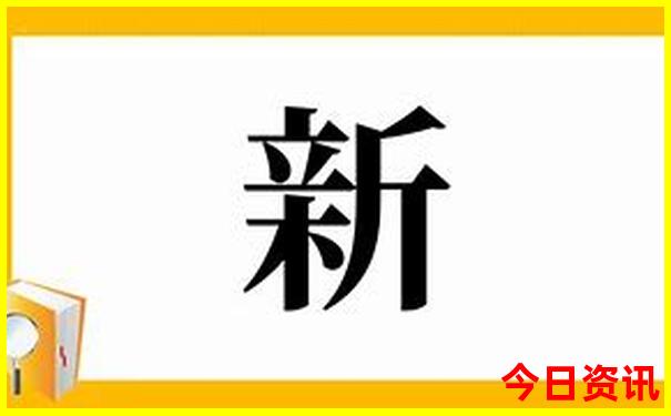 重庆十大著名景点排名