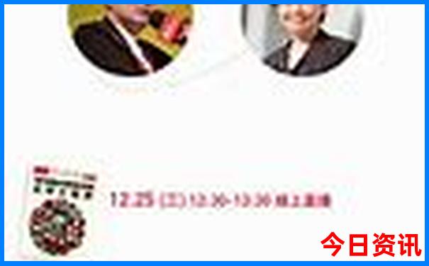 丝绸之路旅游路线规划