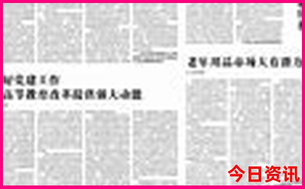 南雄景点十大旅游景点