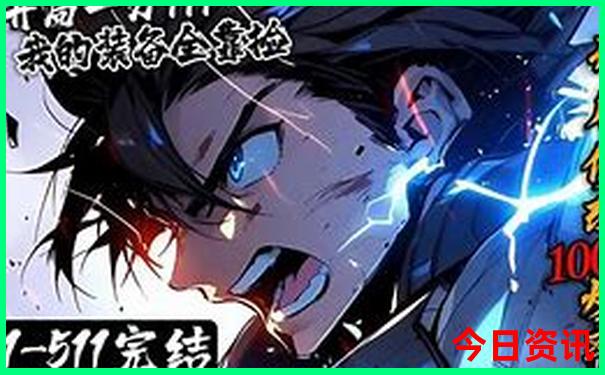 连江一日游最佳景点