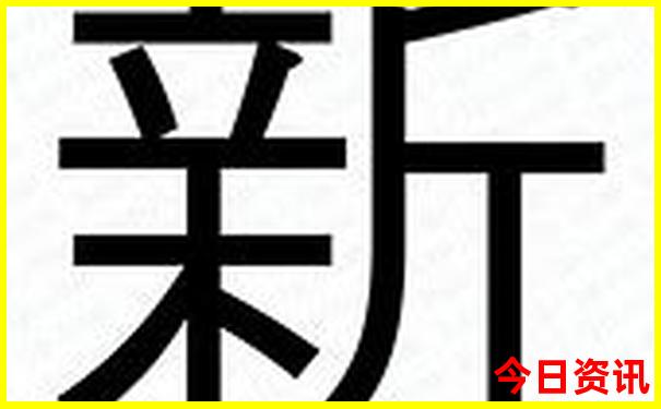 遵义桐梓县九坝镇避暑胜地