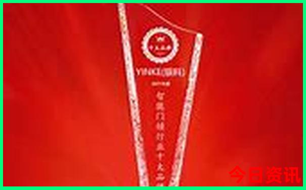 2024澳门天天六开彩免费资料